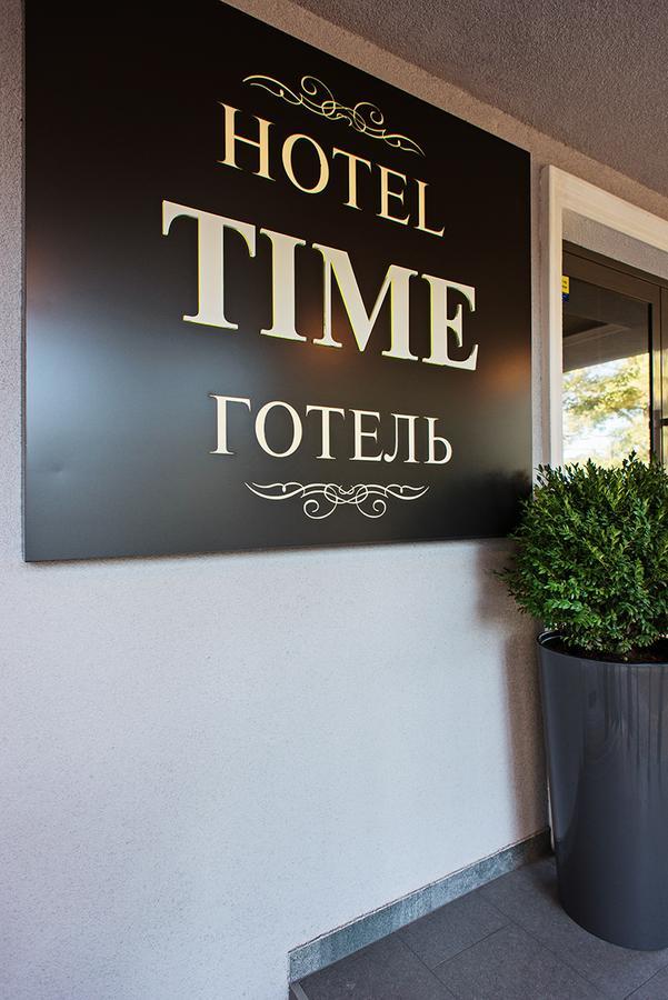קייב Time Hotel מראה חיצוני תמונה